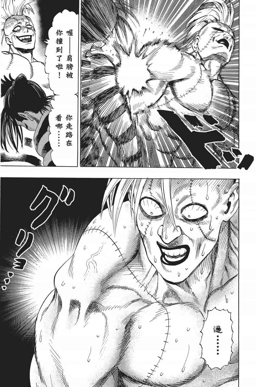 第184页