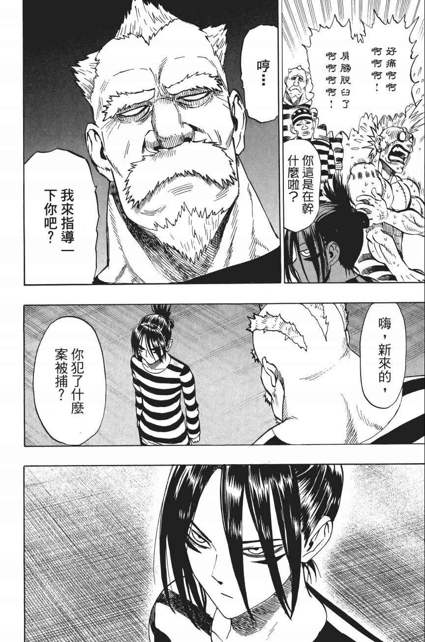 第185页