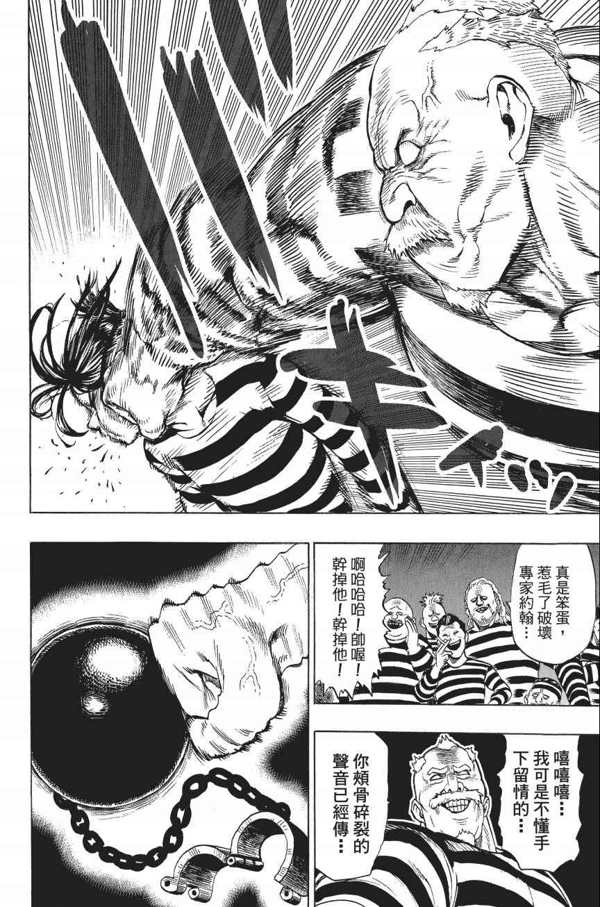 第187页