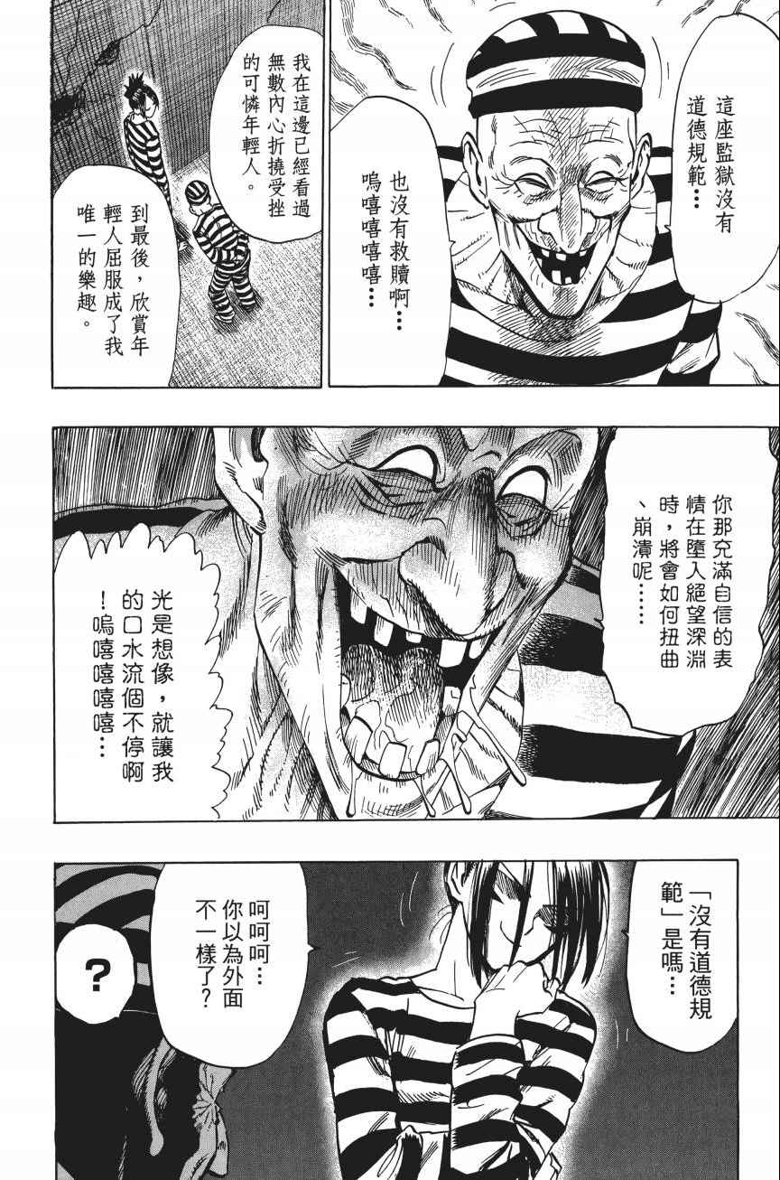第189页