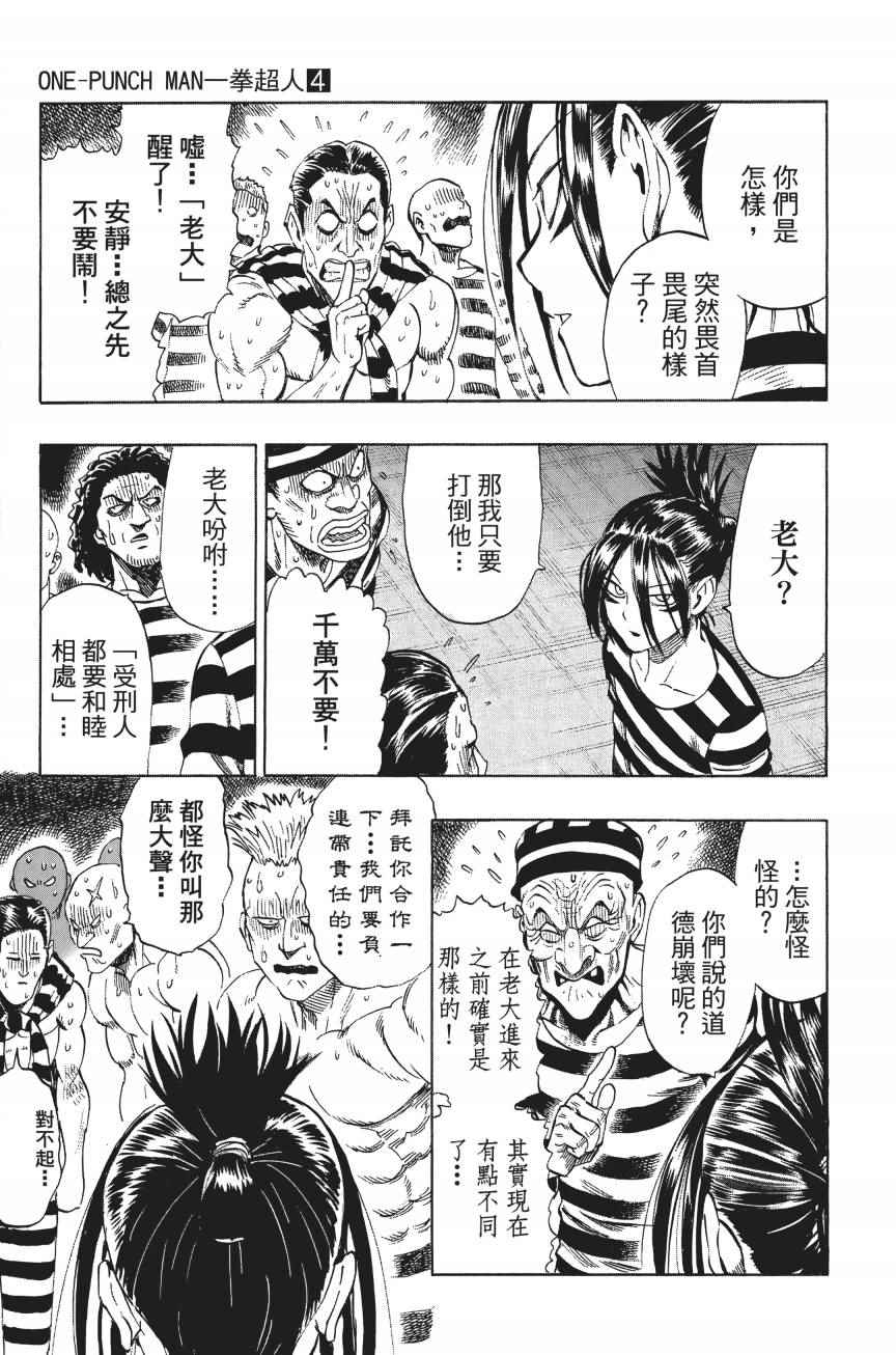 第196页