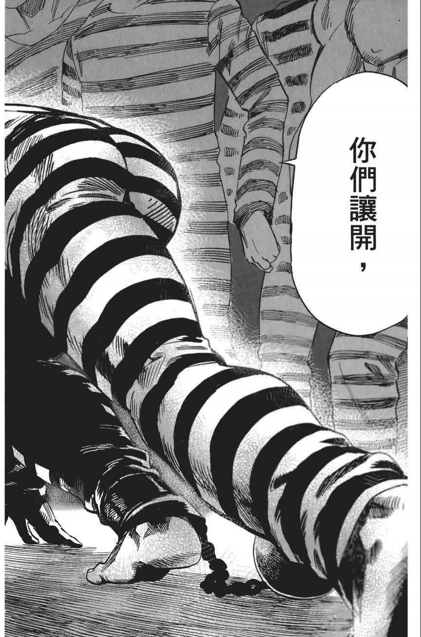 第203页
