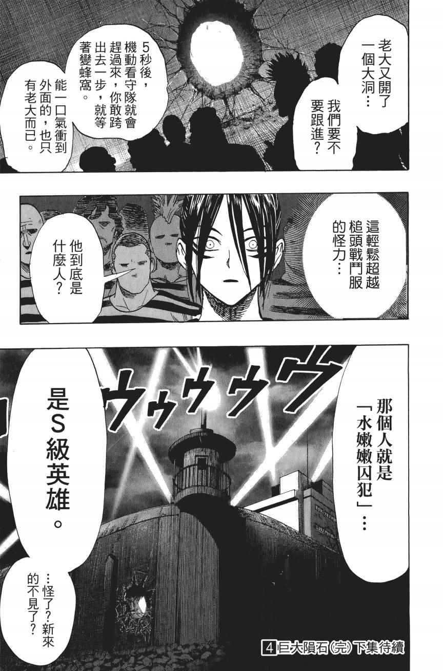 第206页