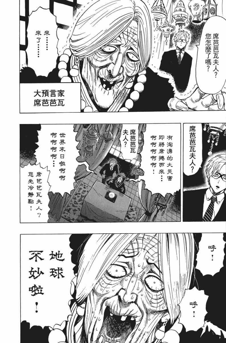 第164页