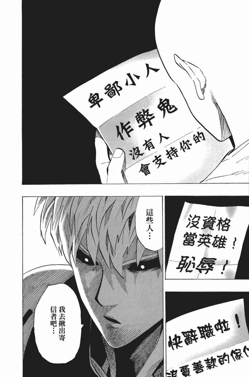 第168页