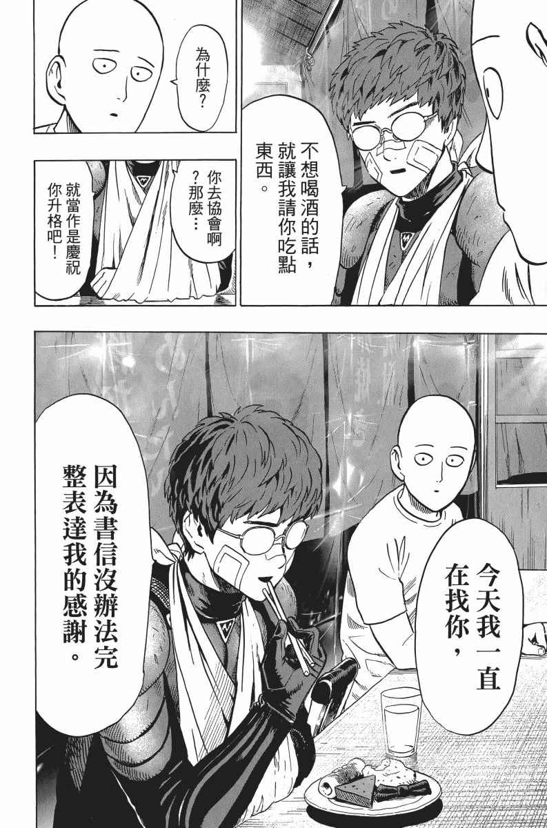 第182页