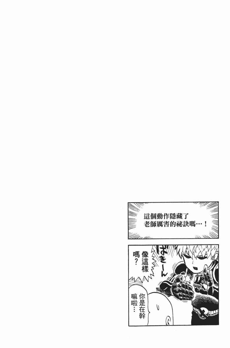 第184页