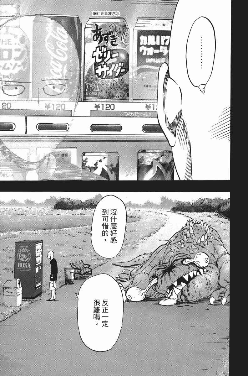 第187页