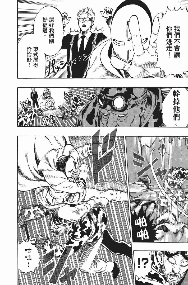 第196页