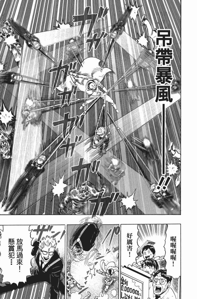 第199页