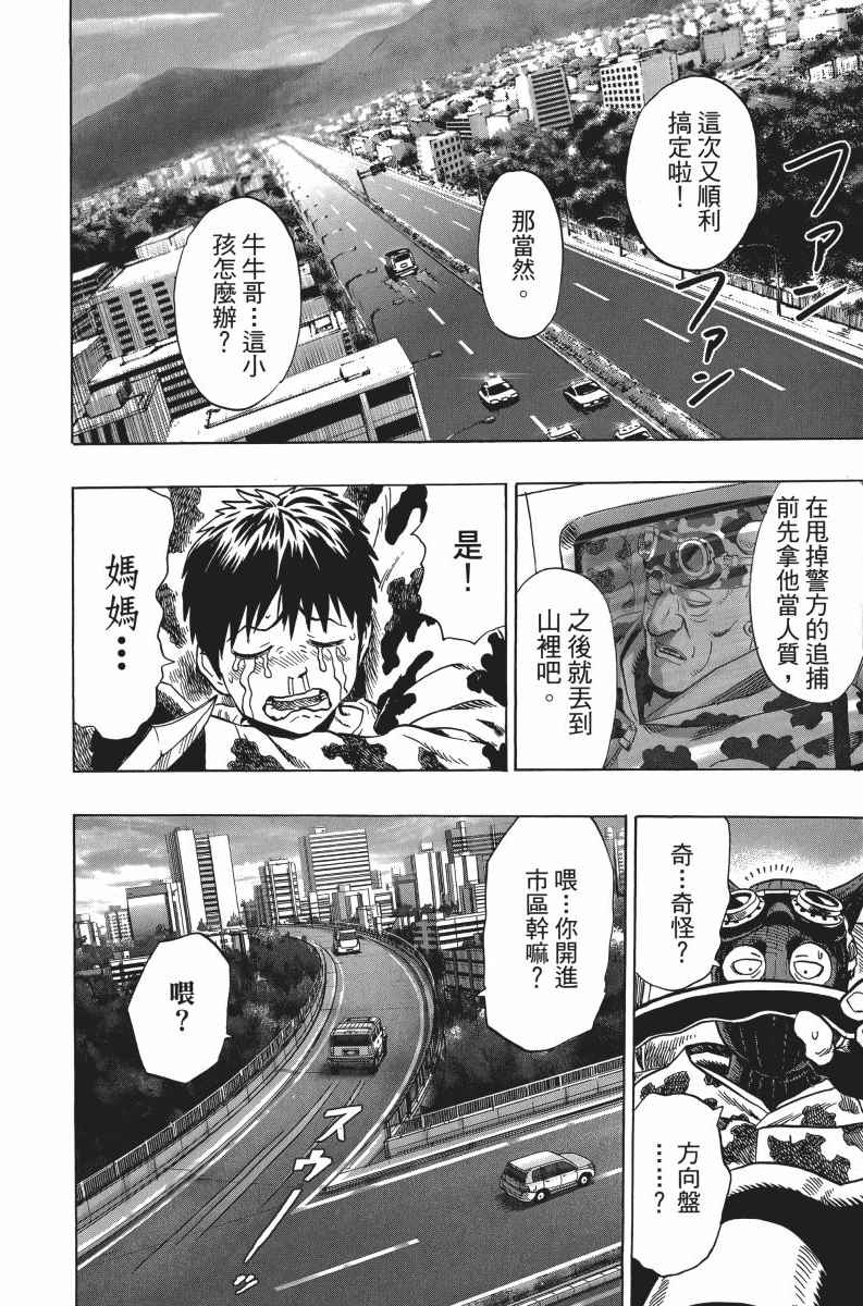 第202页