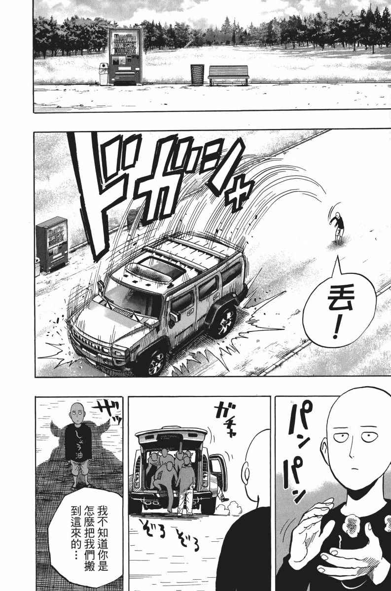 第204页