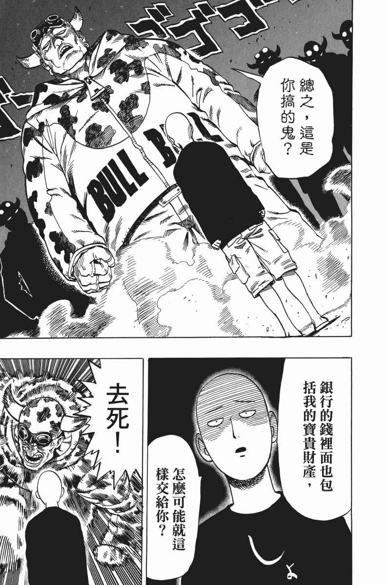 第205页