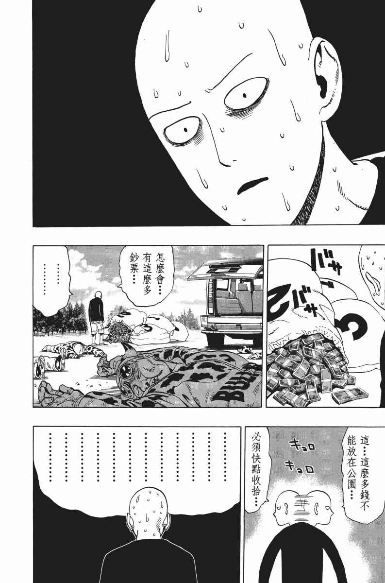 第206页
