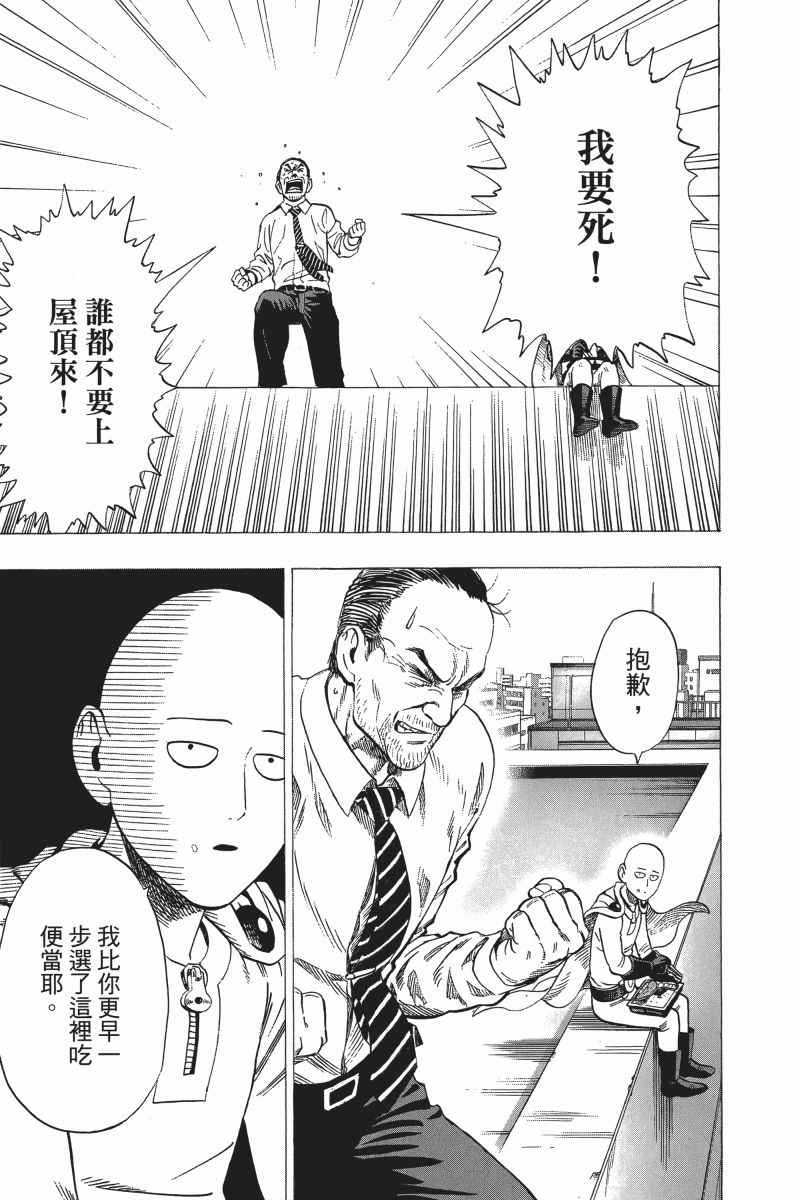 第194页