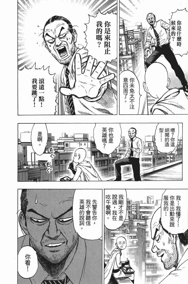 第195页