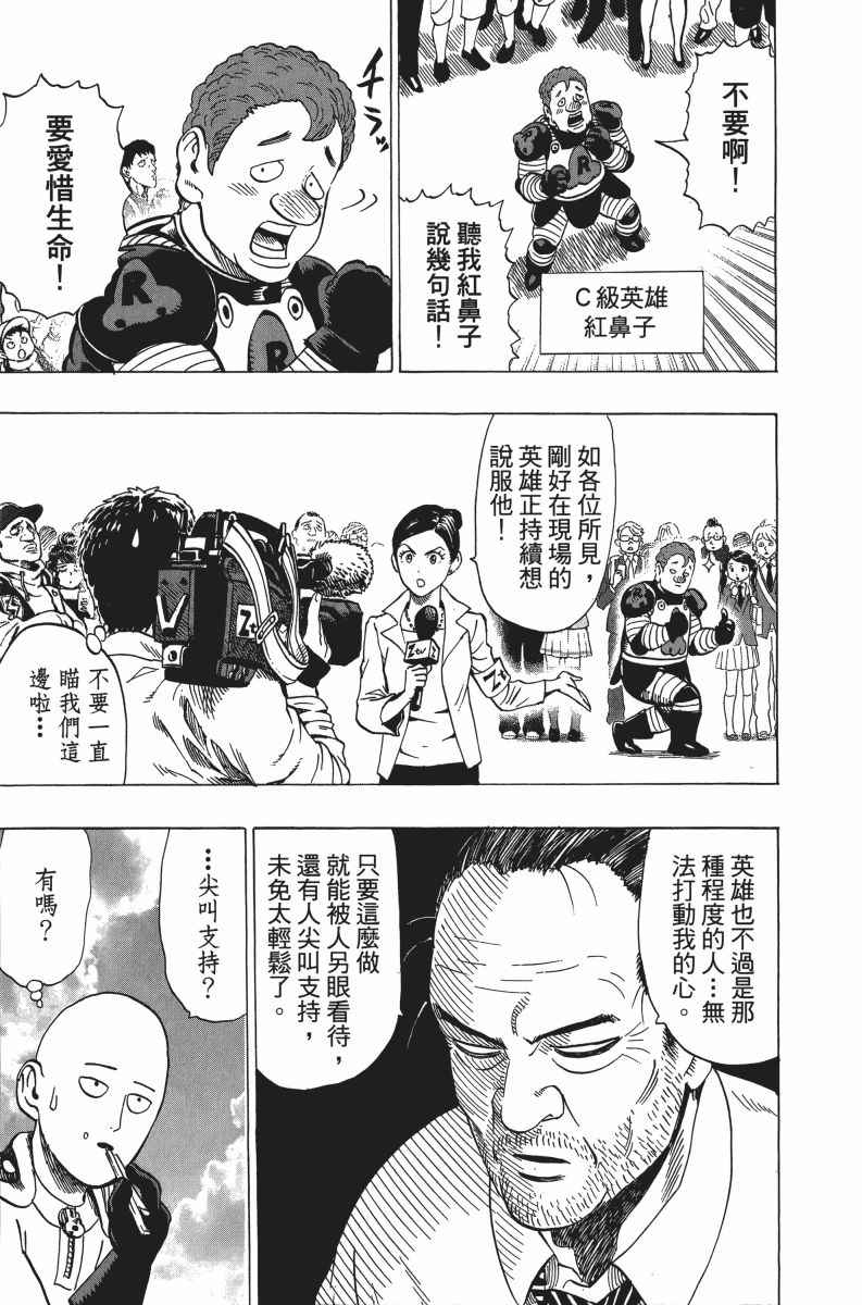 第196页