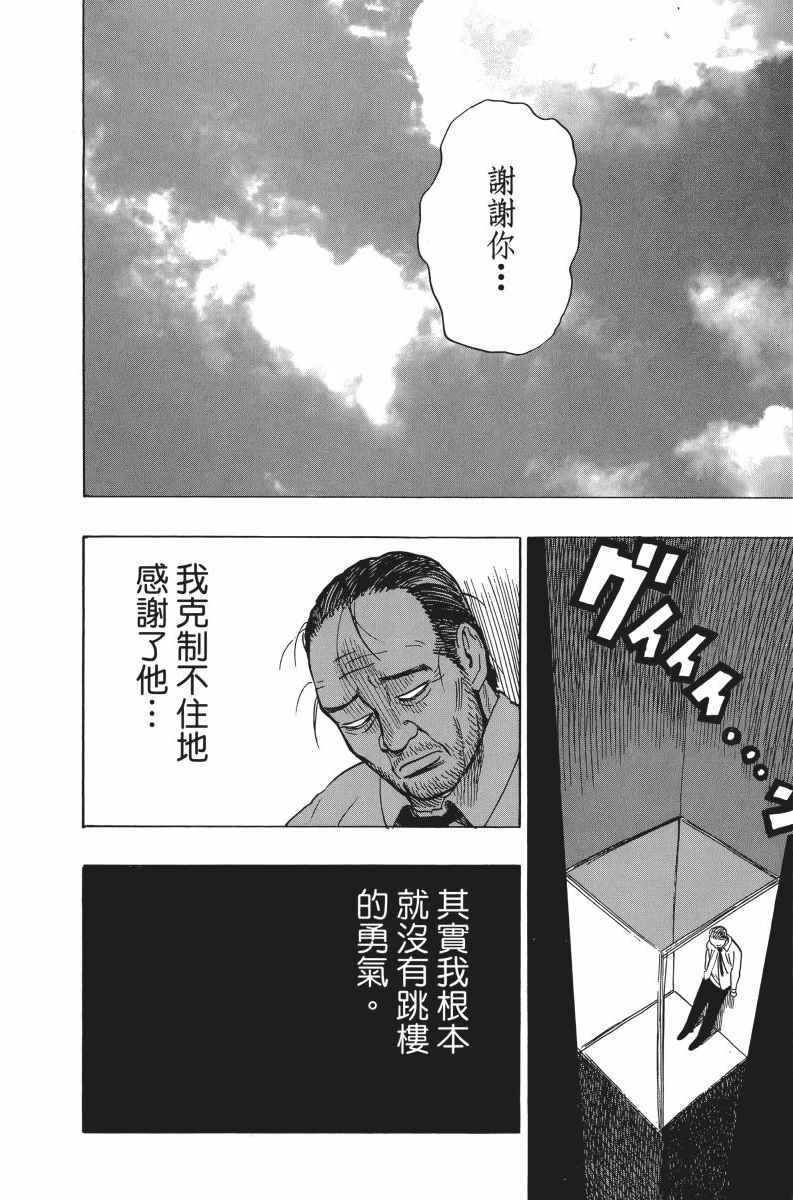 第205页