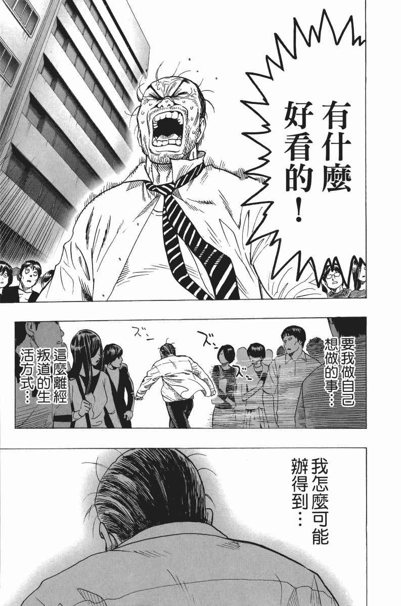 第208页