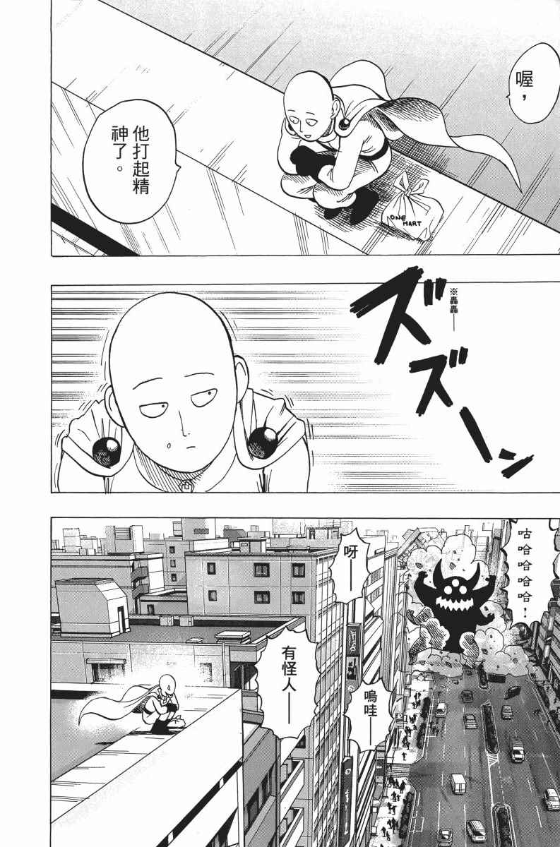 第209页