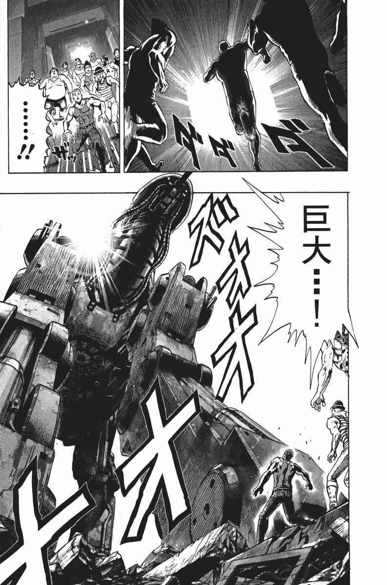 第164页