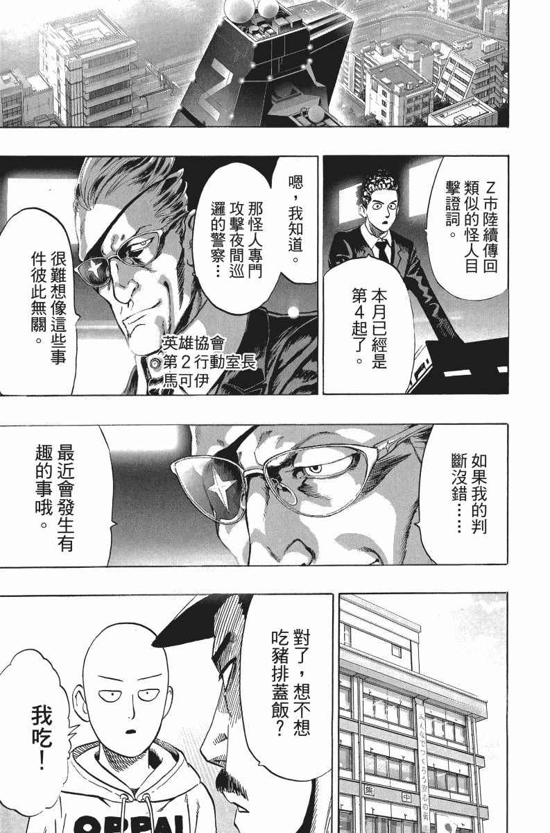 第182页