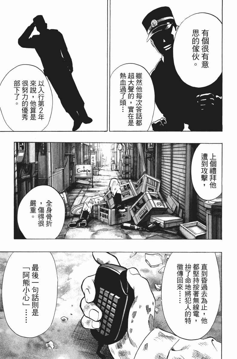 第184页