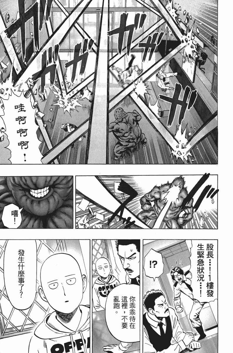 第190页