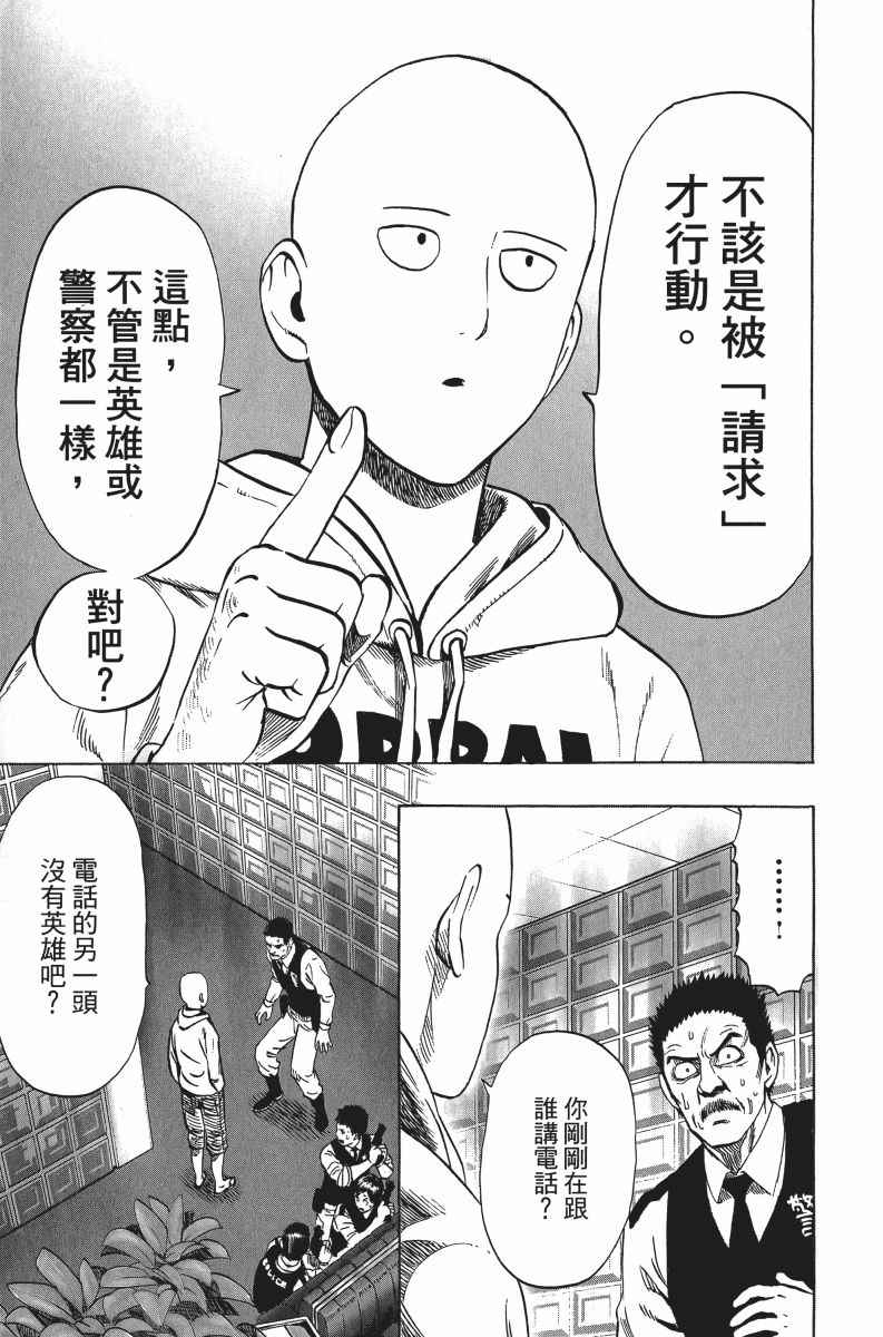 第196页