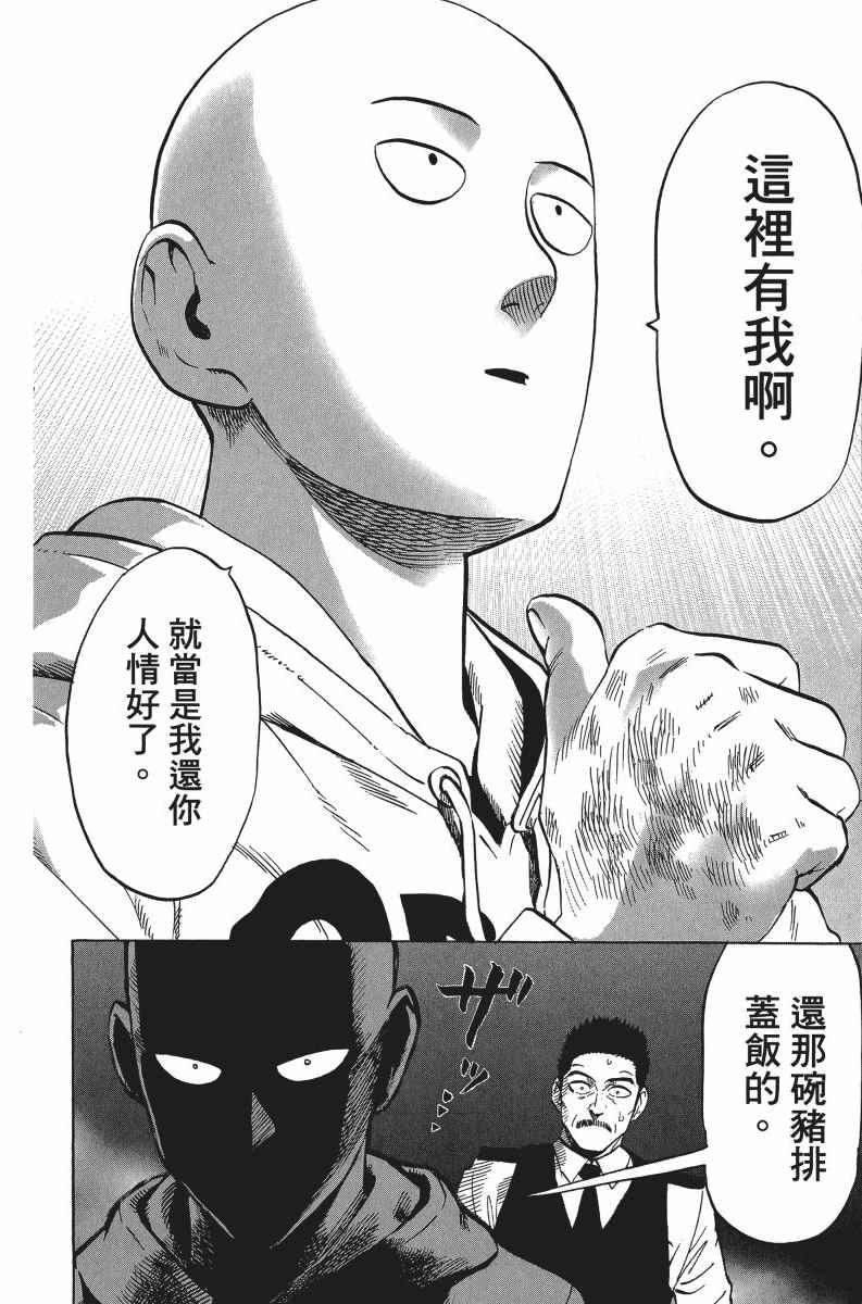 第197页