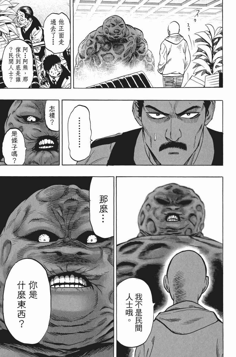 第198页