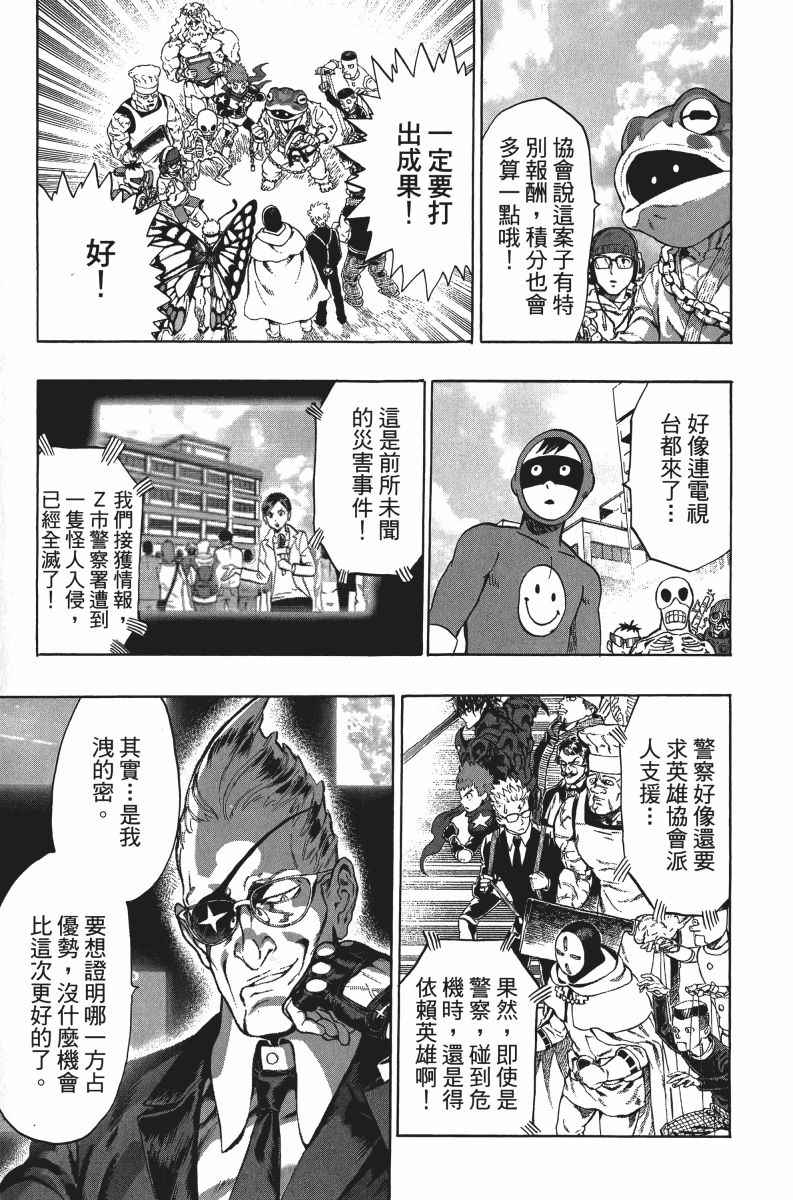 第200页