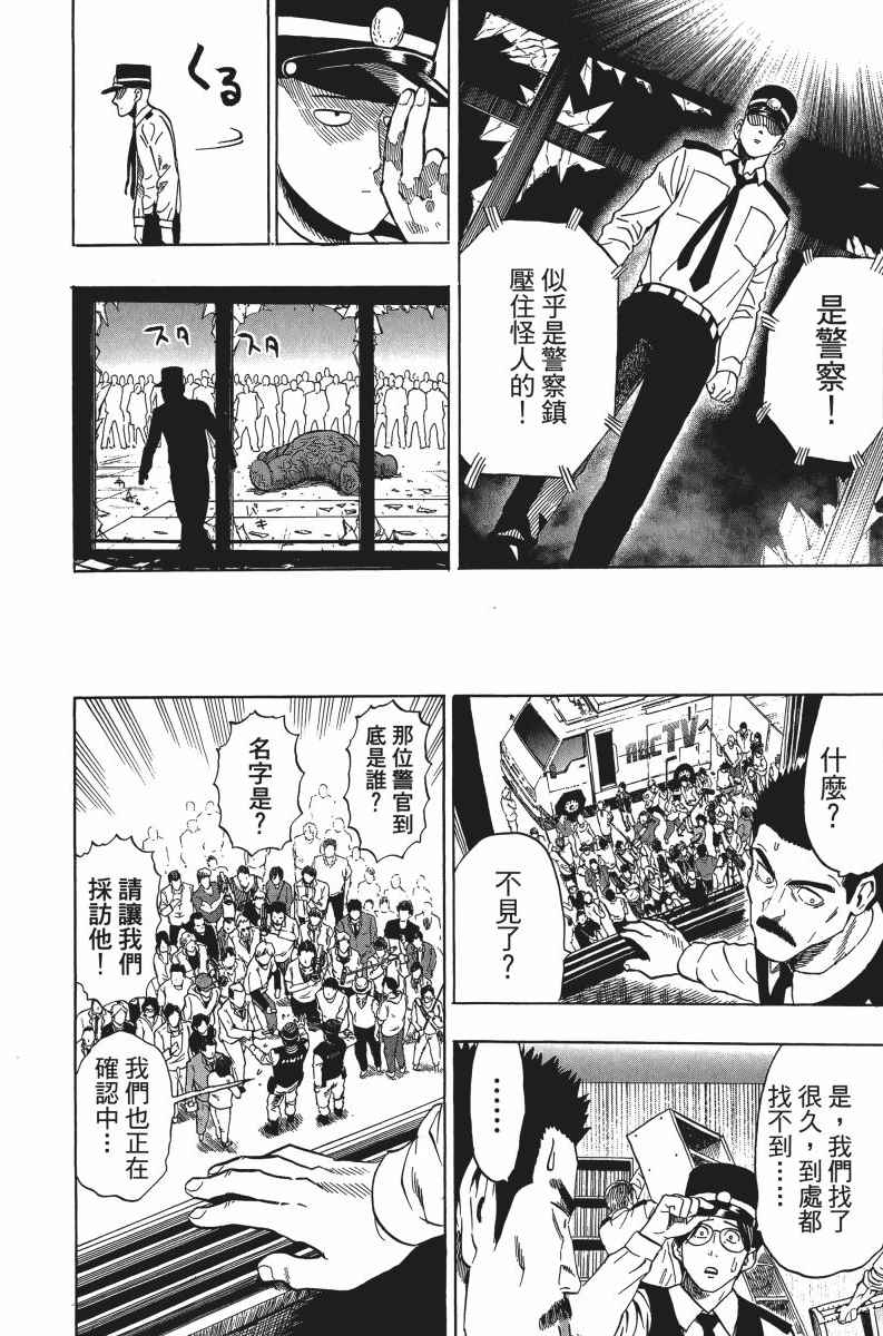 第203页
