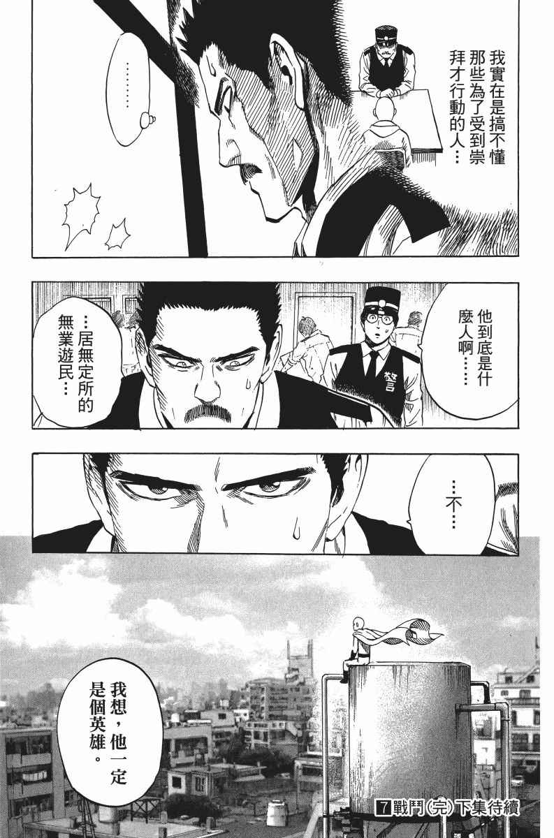 第204页