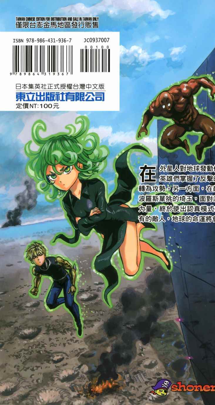 第213页