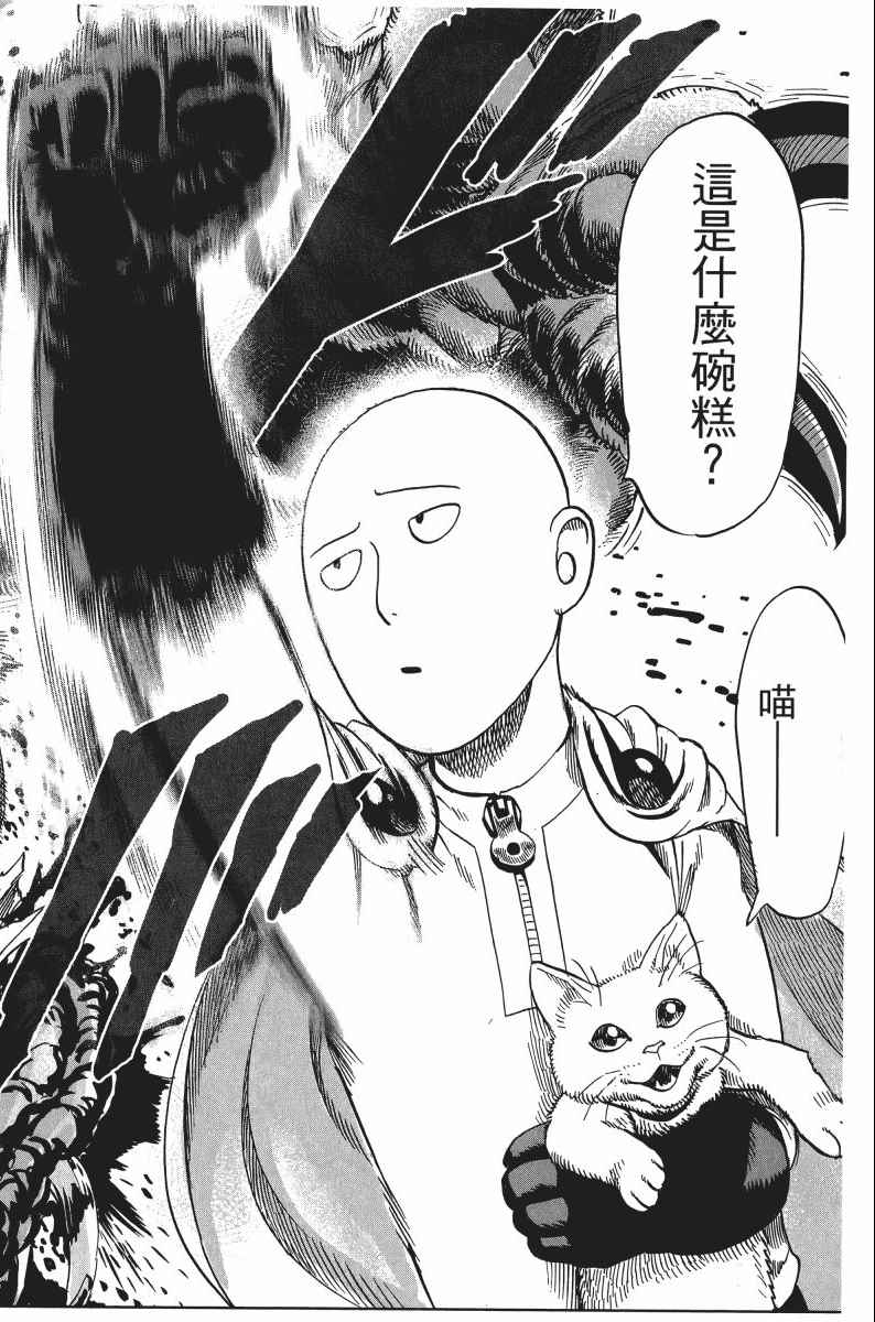 第167页