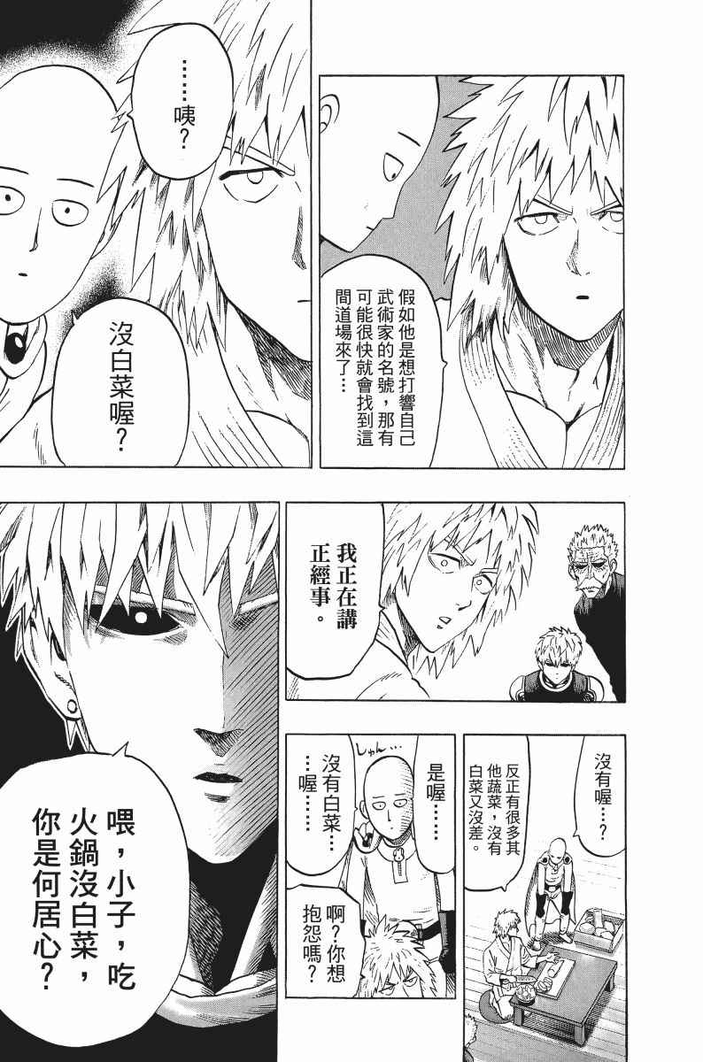 第178页