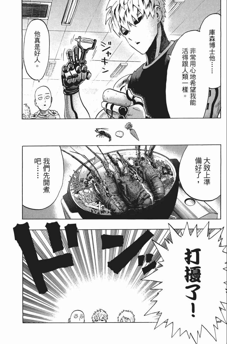 第181页