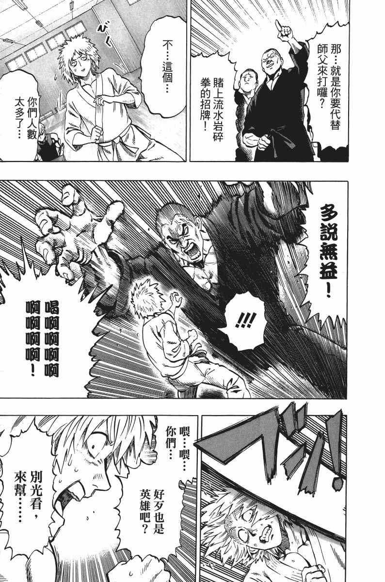 第184页