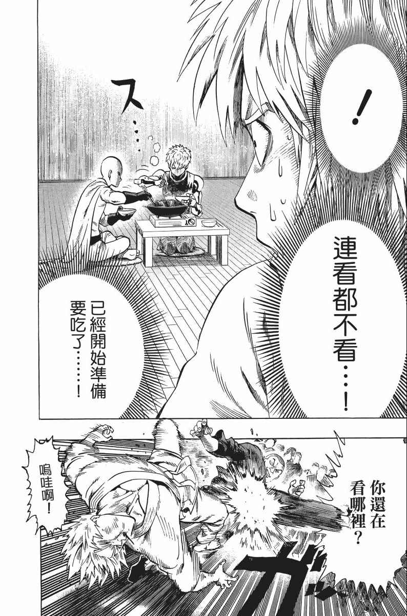 第185页