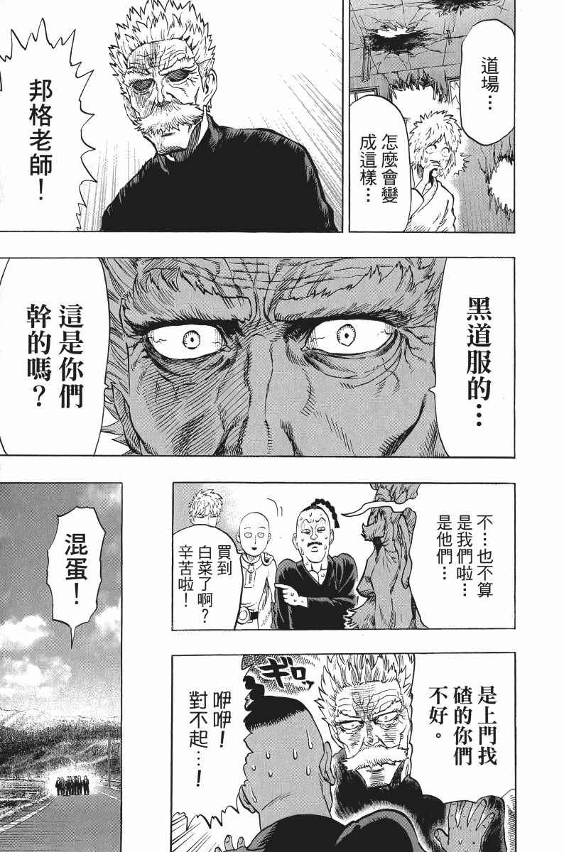 第190页