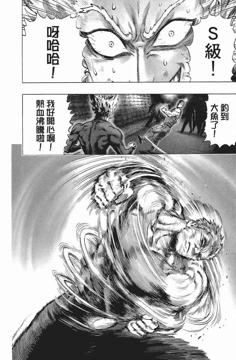 第169页
