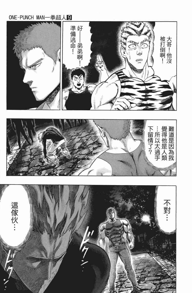 第174页