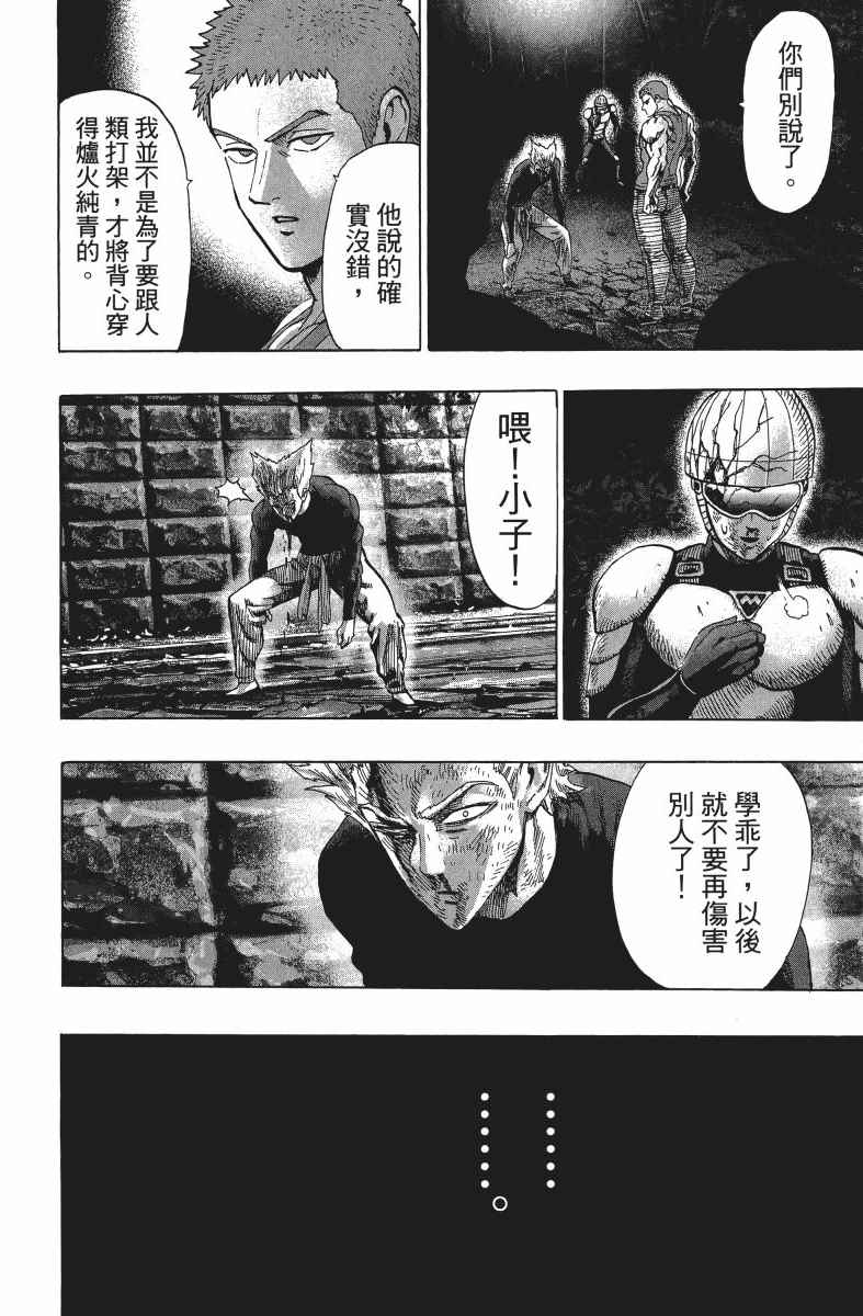 第187页