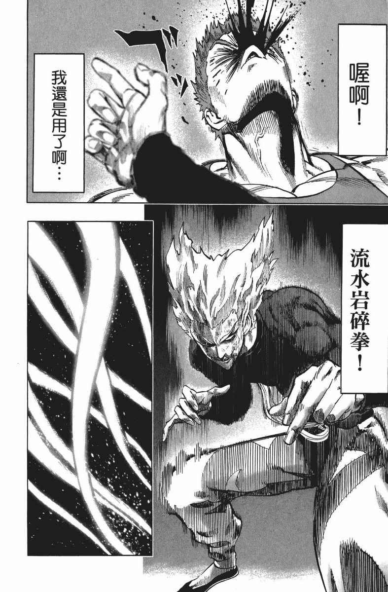 第191页