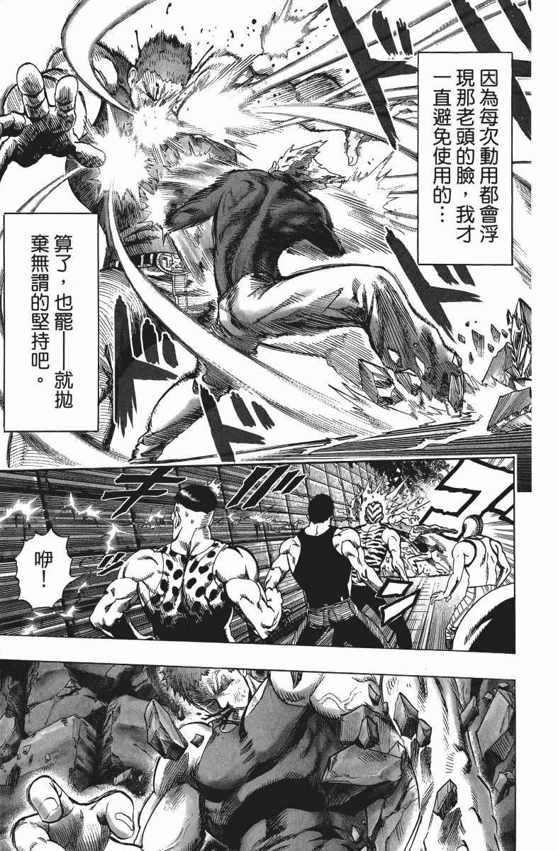 第192页