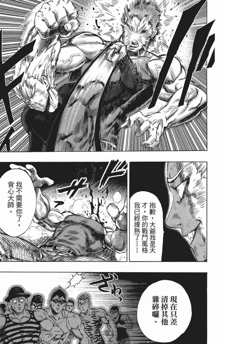 第198页