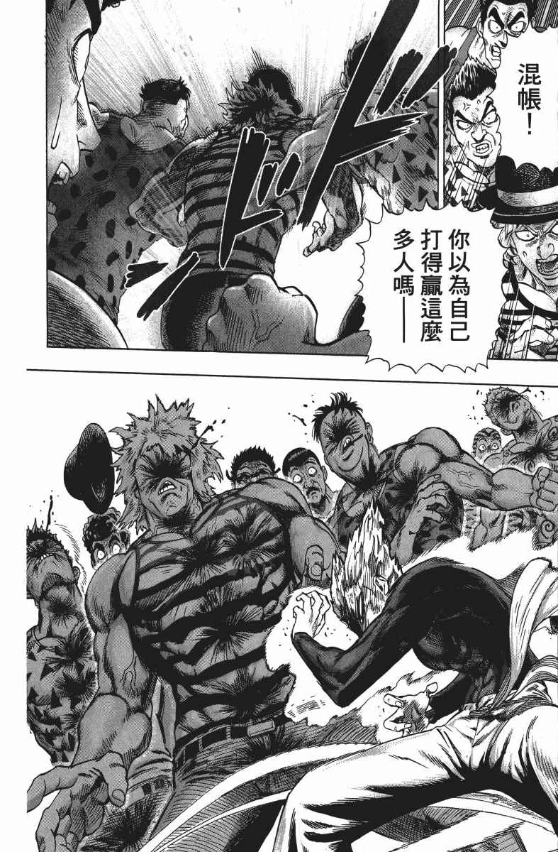 第199页