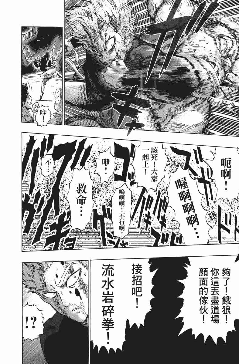第201页