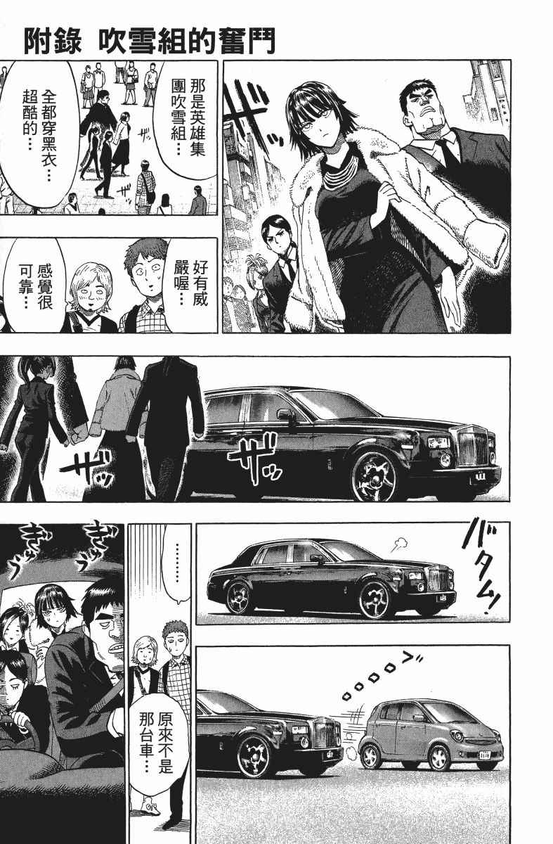 第204页